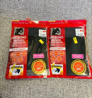 워크맨 메리노울 100 긴팔 쿨넥T 블랙