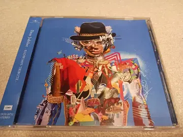 RADWIMPS TRIBUTE 래드윔프스 트리뷰트