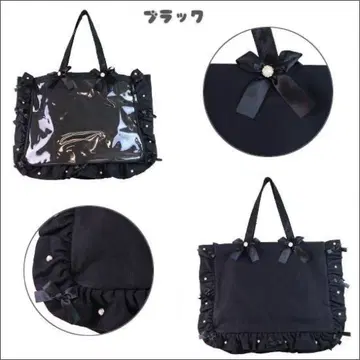 자카마트 이타백 A3 블랙