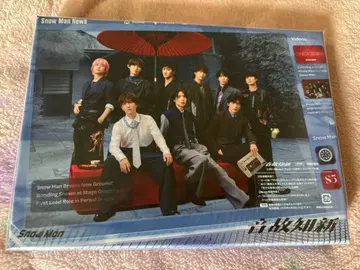 새상품 SnowMan 온고지신 B 시리얼 미사용