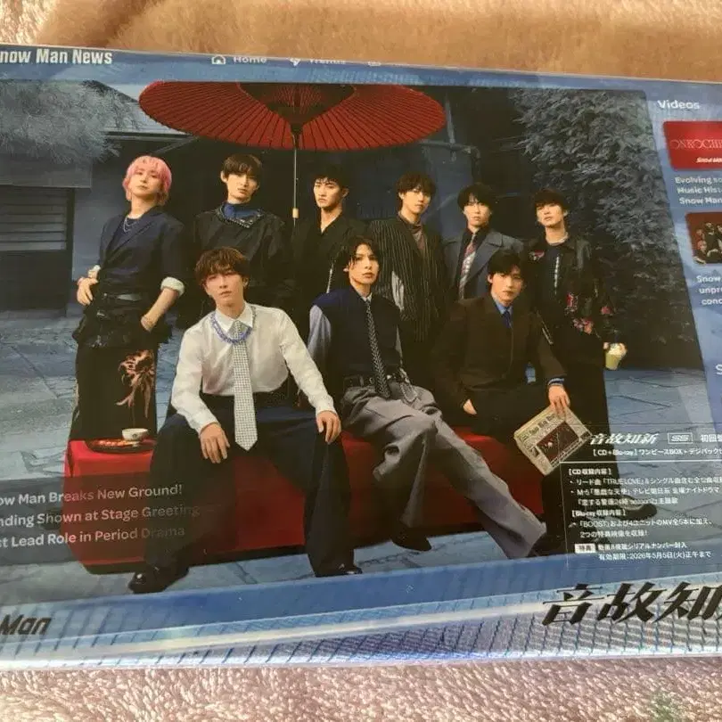 1번째 상품 이미지