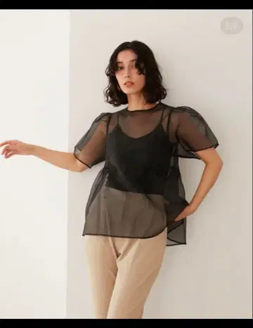 ELLIE 엘리 튤 상의 블랙