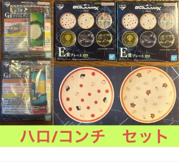 미개봉 새상품 건담 복권