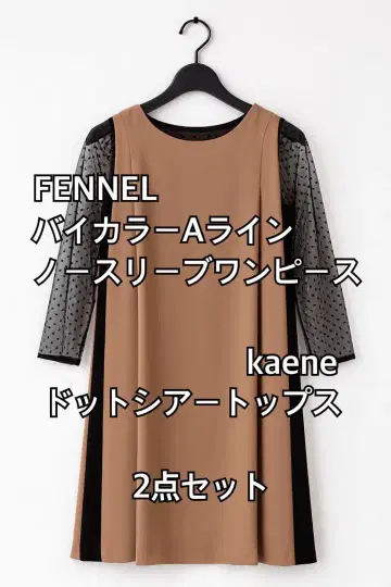 FENNEL 페넬 드레스 kaene 도트 시어 탑 2점 세트 9호