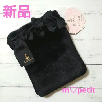 아오키 미사코 니나스 리본 퍼 숄더백 시마무라 시마미사