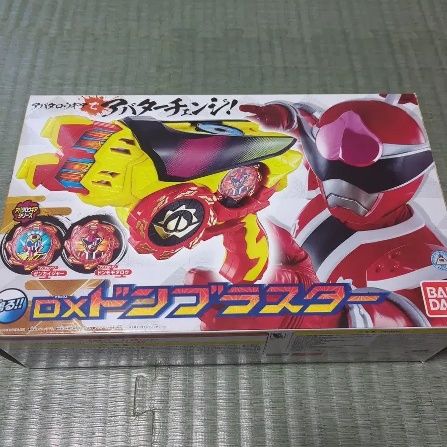 1번째 상품 이미지