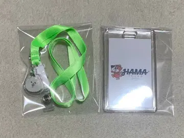 18TRIP 전체 회의 사원증 스트랩