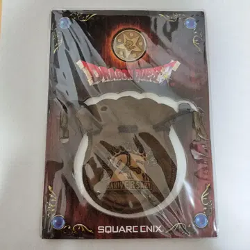 드래곤 퀘스트 25주년 기념 실물 대소 작은 메달