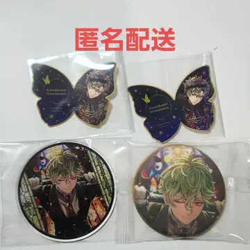 하나마루 아크릴 코스터 애니카페 그라테 Gratte 아쿠네코