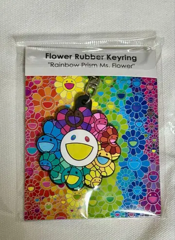 무라카미 다카시 플라워 러버 키링 레인보우 카이카이키키