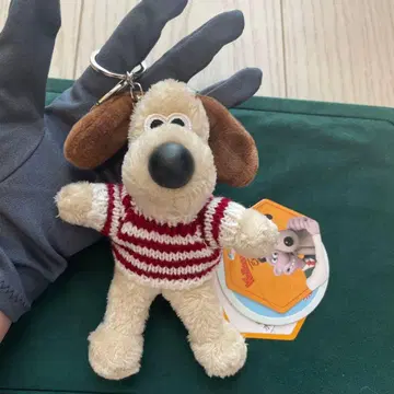 그루미트 봉제 인형 키링 새상품