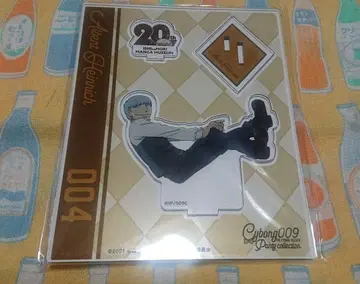 이시노모리 만화관 사이보그 009 004 아크릴 스탠드