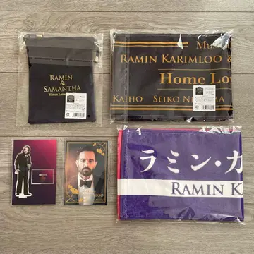 [ 새상품 ] 라민카림루사만사바쿠스 Home love Family 굿즈