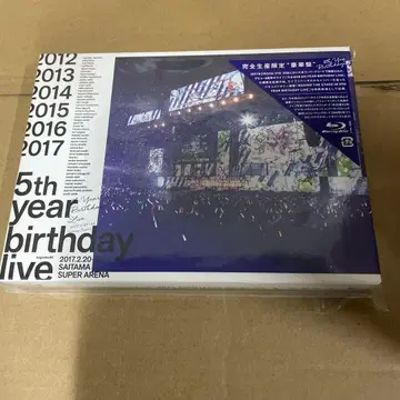 5th YEAR BIRTHDAY LIVE 2017.2.20-22