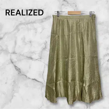 리아라이즈드 롱 기장 플레어 실루엣 스커트 허리밴딩 LL 사이즈