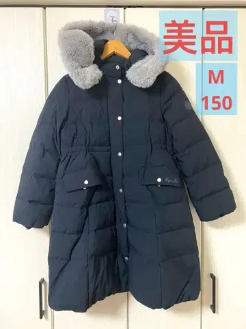 새상품급 퐁포네트 POM PONETTE 네이비 롱 다운 자켓