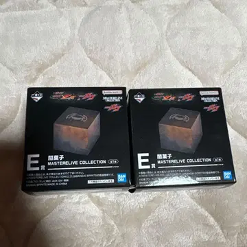 가면라이더 젯츠 & 가면라이더 가브 제일복권 어둠 과자