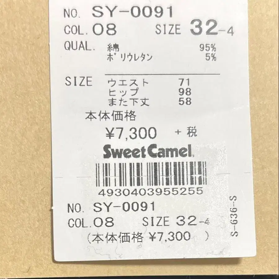 4번째 상품 이미지