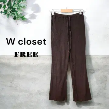 더블 클로젯 프리 브라운 플레어 니트 팬츠 캐주얼 무지