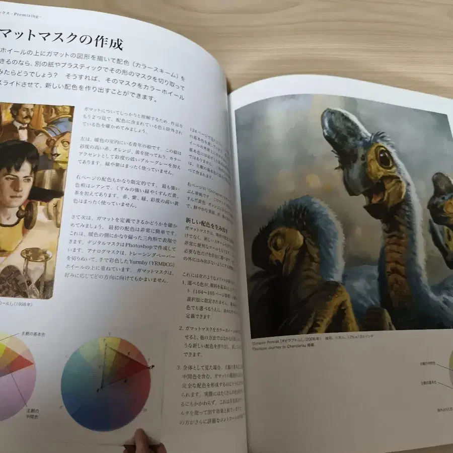 4번째 상품 이미지