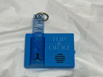 INI 후지마키 쿄스케 FTC 보이스 키 후크