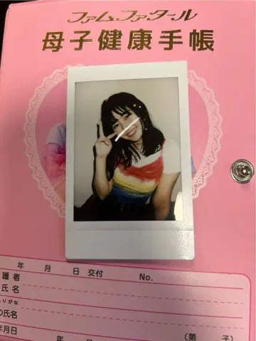 돈치키 사키나 솔로 폴라로이드 1