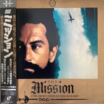 미션 THE MISSION 레이저 디스크
