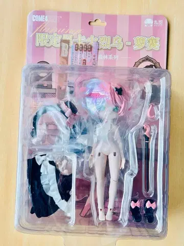 COME4FREE MINTY 판타지 숲 플라밍고 상인