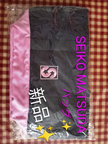 SEIKO MATSUDA 토트백 블랙/핑크 새상품