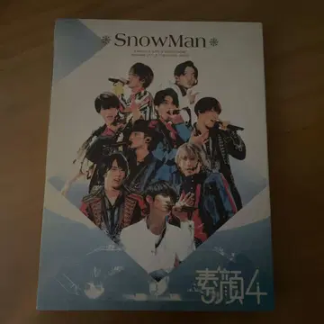 SnowMan 스가오 4