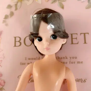 리카짱 인형 레트로 리카 세일러 바시티 자켓 패션 인형 본체