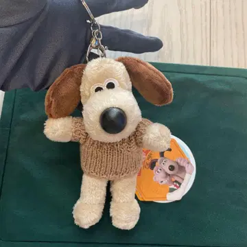 그루미트 봉제 인형 키링 새상품