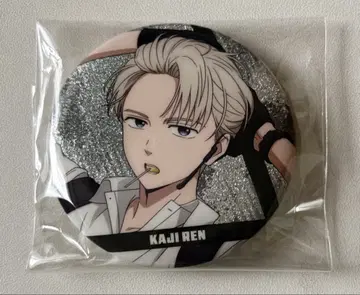 WIND BREAKER 윈브레 라메키라 캔뱃지 컬렉션 2 카지 렌