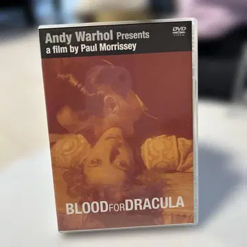 처녀의 생혈 셀반 DVD