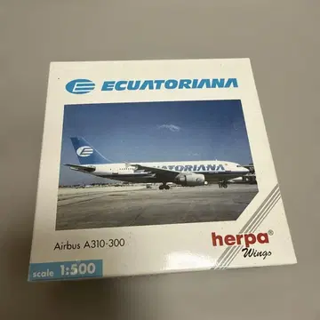 ECUATORIANA Airbus A310-300 1:500
