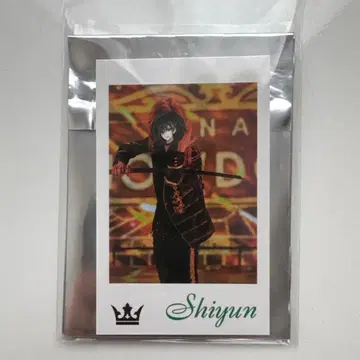 시윤 군 포토 카드 3장 세트