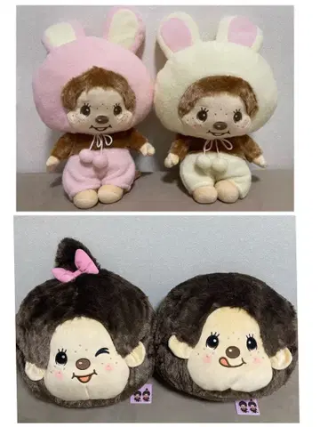 몽치치 봉제 인형 4종 세트