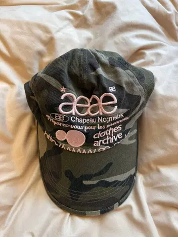 aeae 카모 패턴 캡