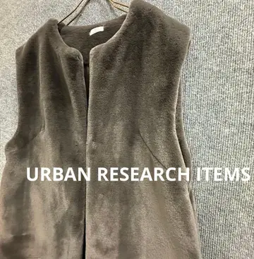URBAN RESEARCH ITEMS 인조 모피 베스트 브라운 베스트