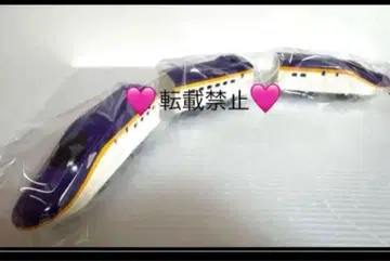 새상품 E8계 신칸센 츠바사 3량 편성 (연결 사양)