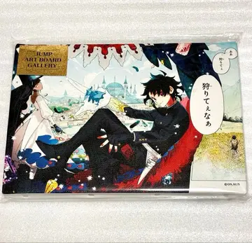 마남의 이치 아트 보드 점프샵 캔버스 보드 새상품