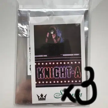 시윤 군 포토 카드 3장 세트