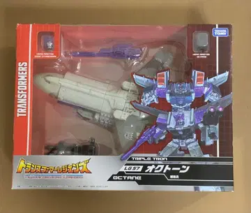 트랜스포머 레전즈 LG-57 옥토네