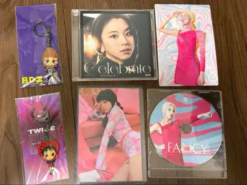 TWICE 채영 굿즈 세트
