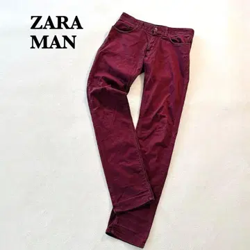 자라 ZARA MAN 스트레이트 팬츠 EUR 38 M 상당 버건디