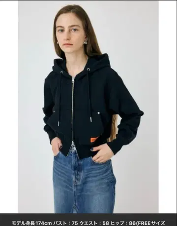 moussy UOM ZIP UP 맨투맨 후디 셋업