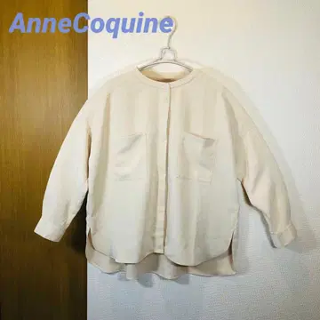 새상품급! AnneCoquine 앙코퀸 긴팔 셔츠 베이지 L 사이즈