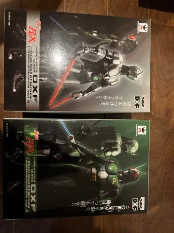 가면라이더 RX 섀도우 문 피규어