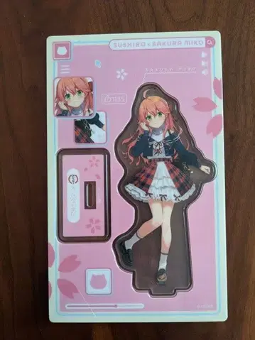 스시로 사쿠라미코 아크릴 스탠드