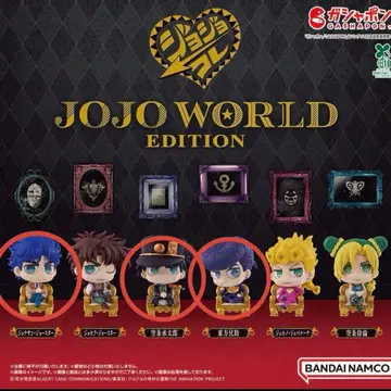 JOJO WORLD 캡슐 피규어 3개 세트 죠죠의 기묘한 모험